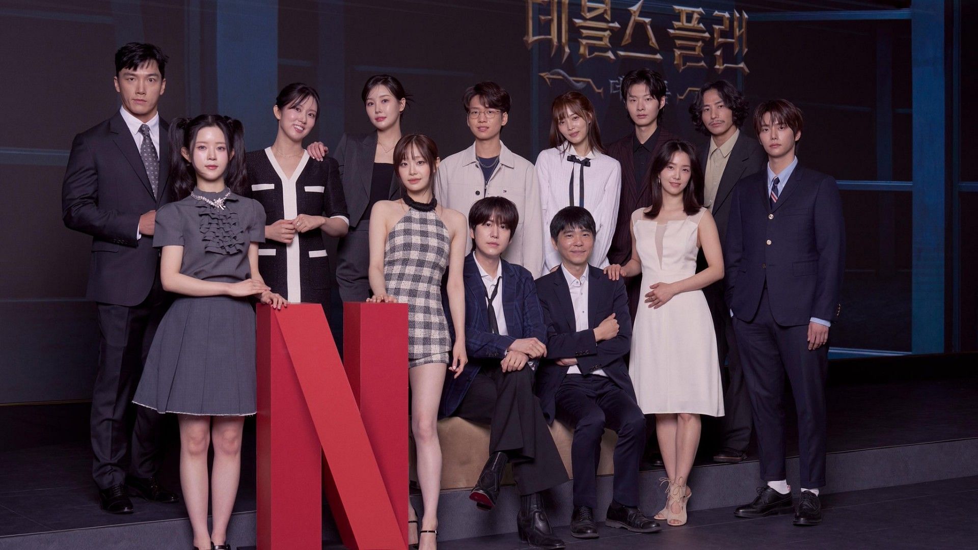 Cast of The Devil's Plan 2 (Image via X/@NetflixKR)